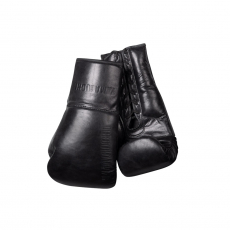 Боксерские перчатки Yamaguchi Boxing Gloves